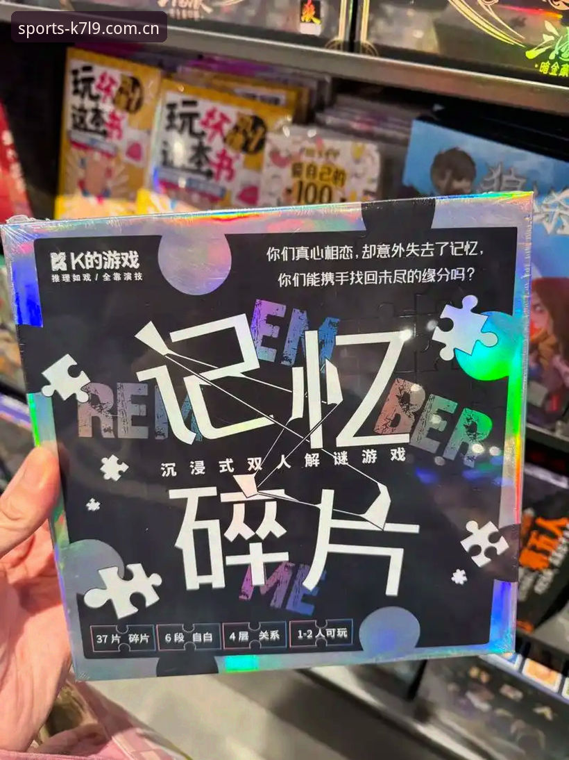 微玩体育电脑版 vs 手机版：哪个更适合你的沉浸式观赛需求？